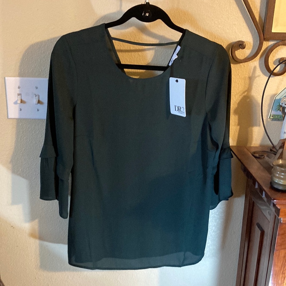 DR2 dark green polyester top size S